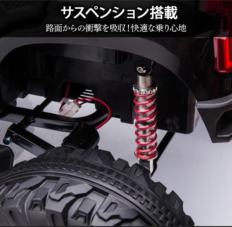 電動乗用カー 第7位 BDM928G