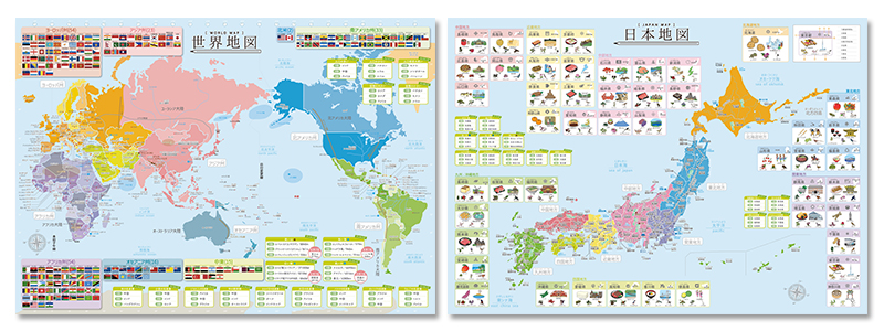 お風呂ポスター 日本地図 世界地図 地理
