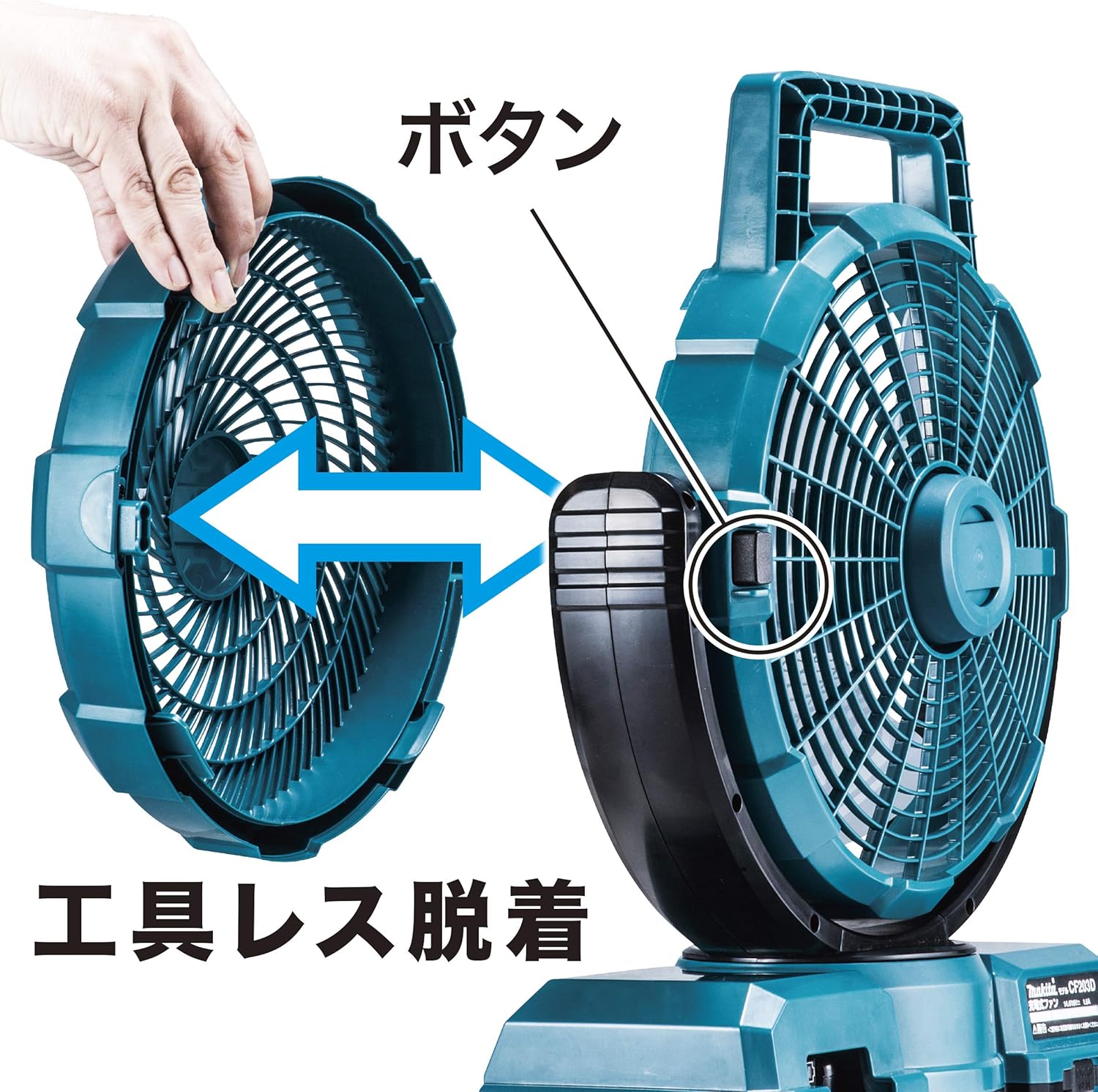 電動乗用バイク第1位 