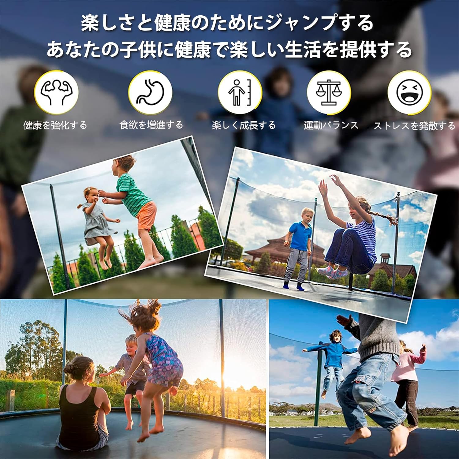 電動乗用バイク第1位 