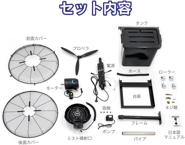 電動乗用バイク第1位 