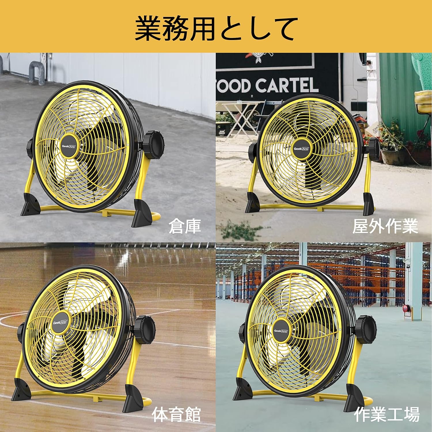 電動乗用バイク第1位 