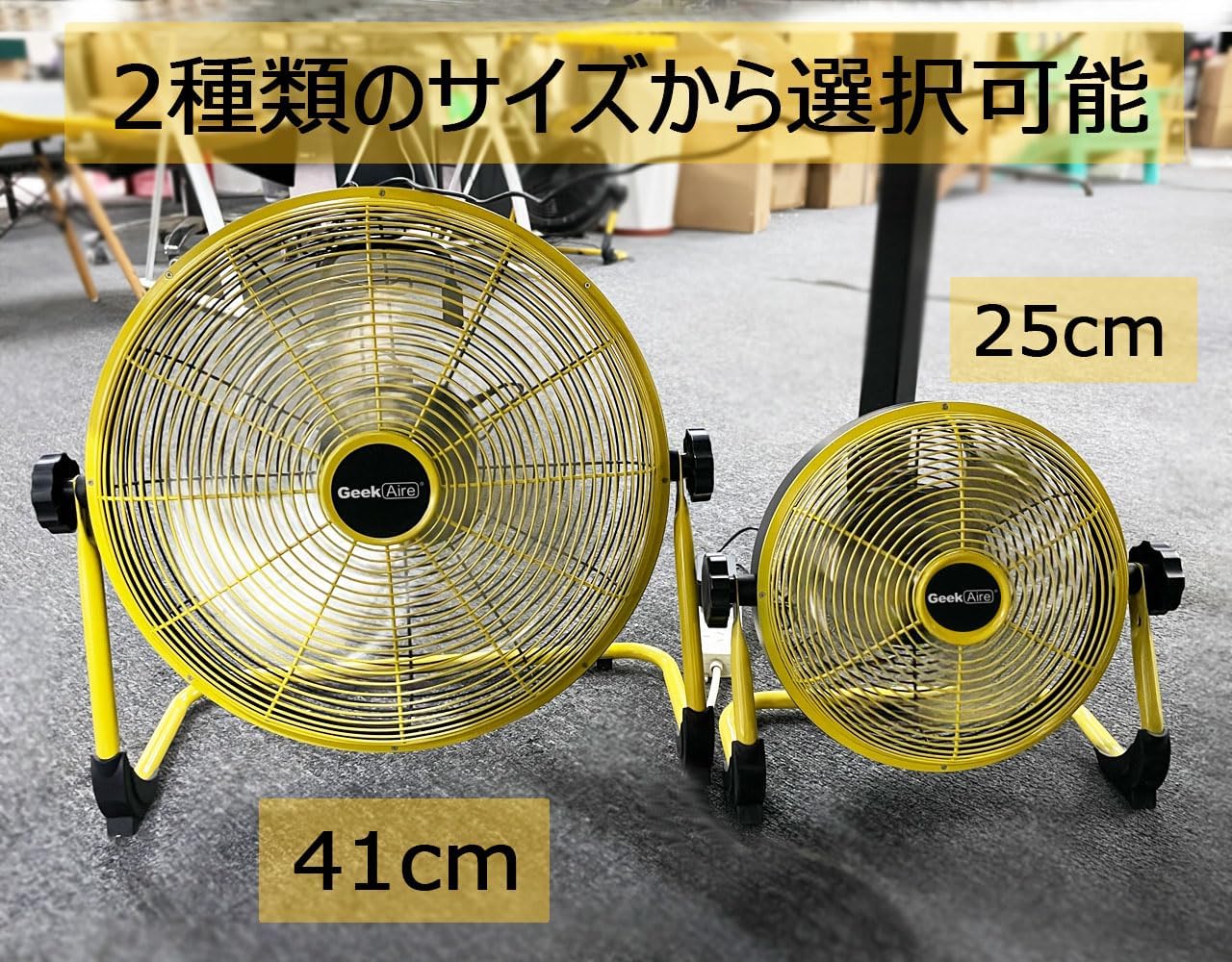 電動乗用バイク第1位 