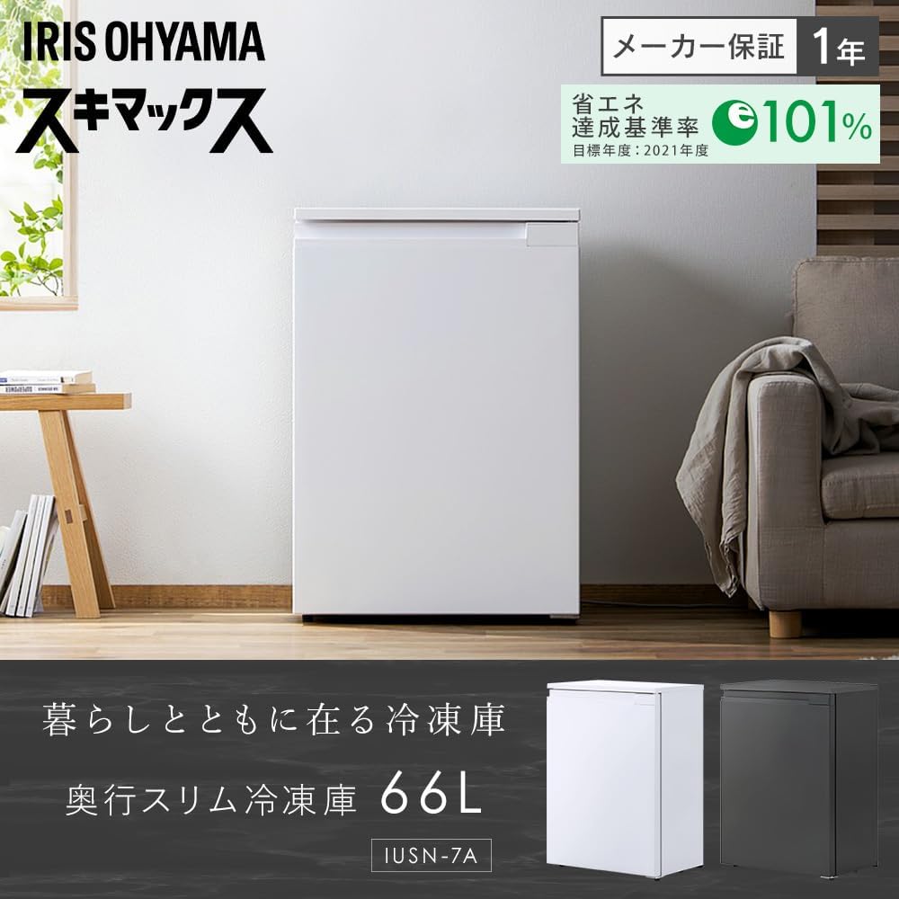電動乗用バイク第1位 