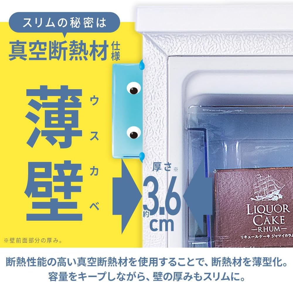 電動乗用バイク第1位 