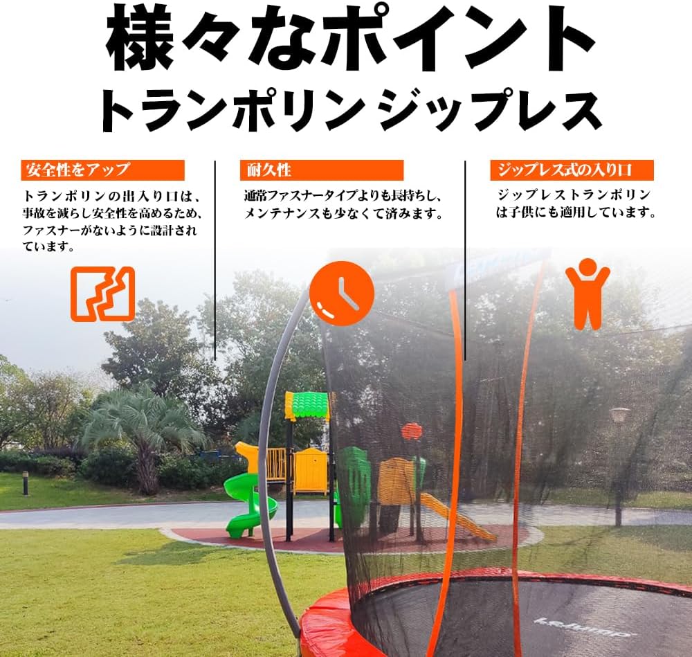 電動乗用バイク第1位 