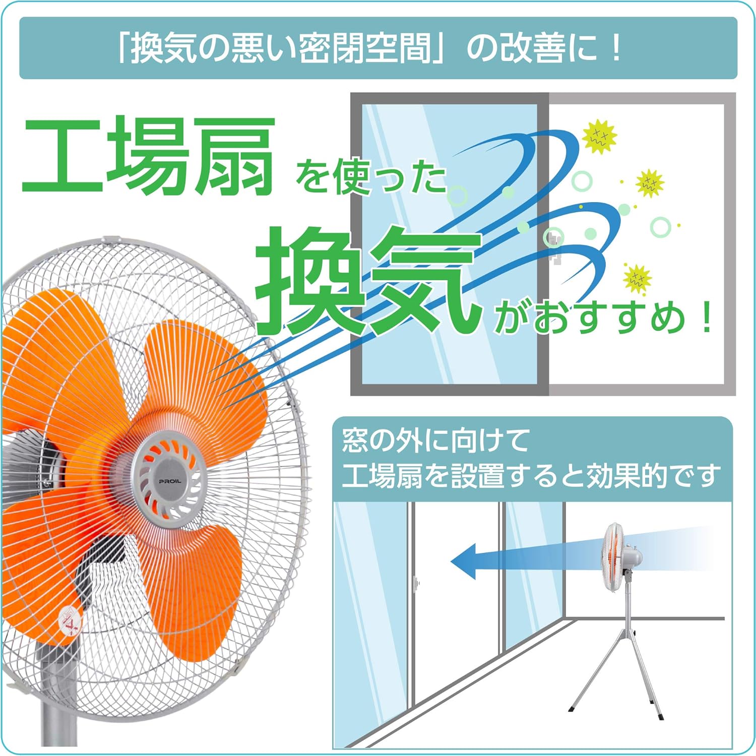 電動乗用バイク第1位 