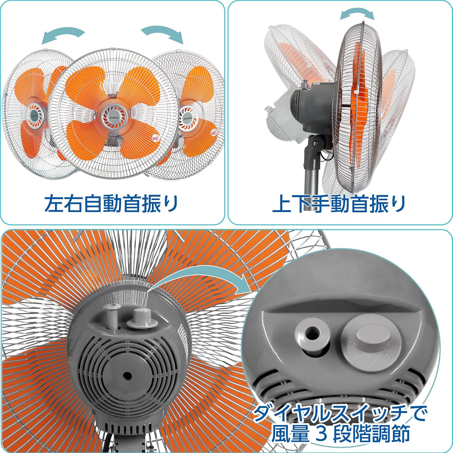 電動乗用バイク第1位 