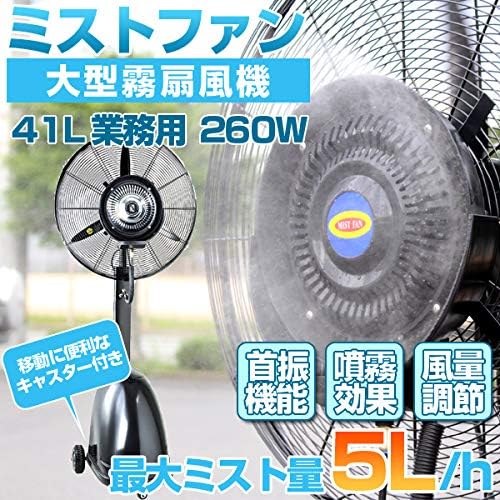 電動乗用バイク第1位 