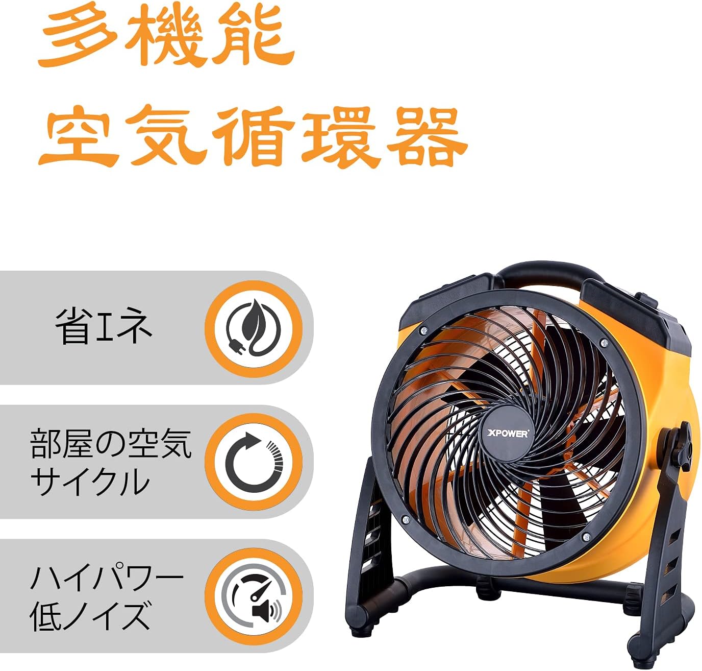 電動乗用バイク第1位 
