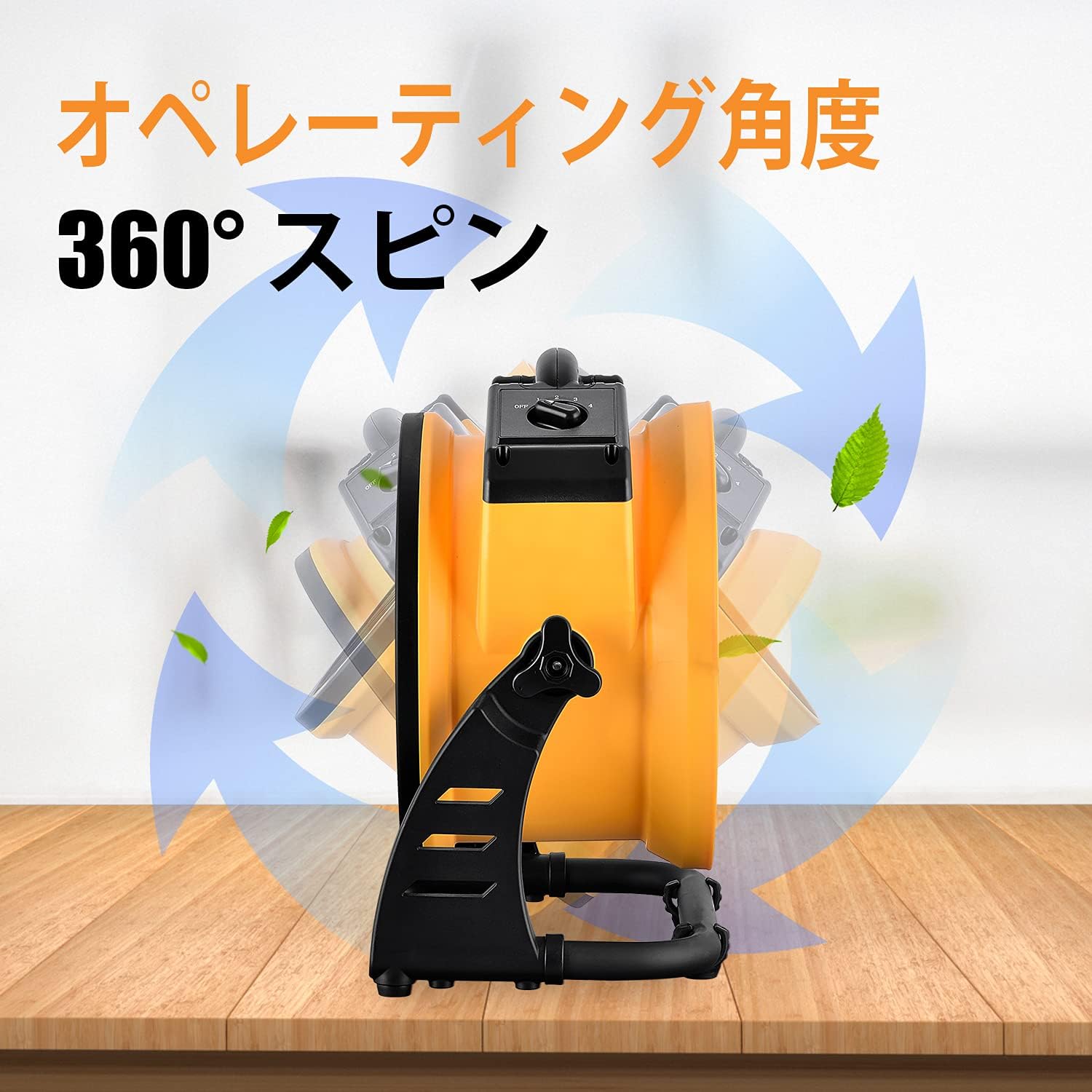 電動乗用バイク第1位 