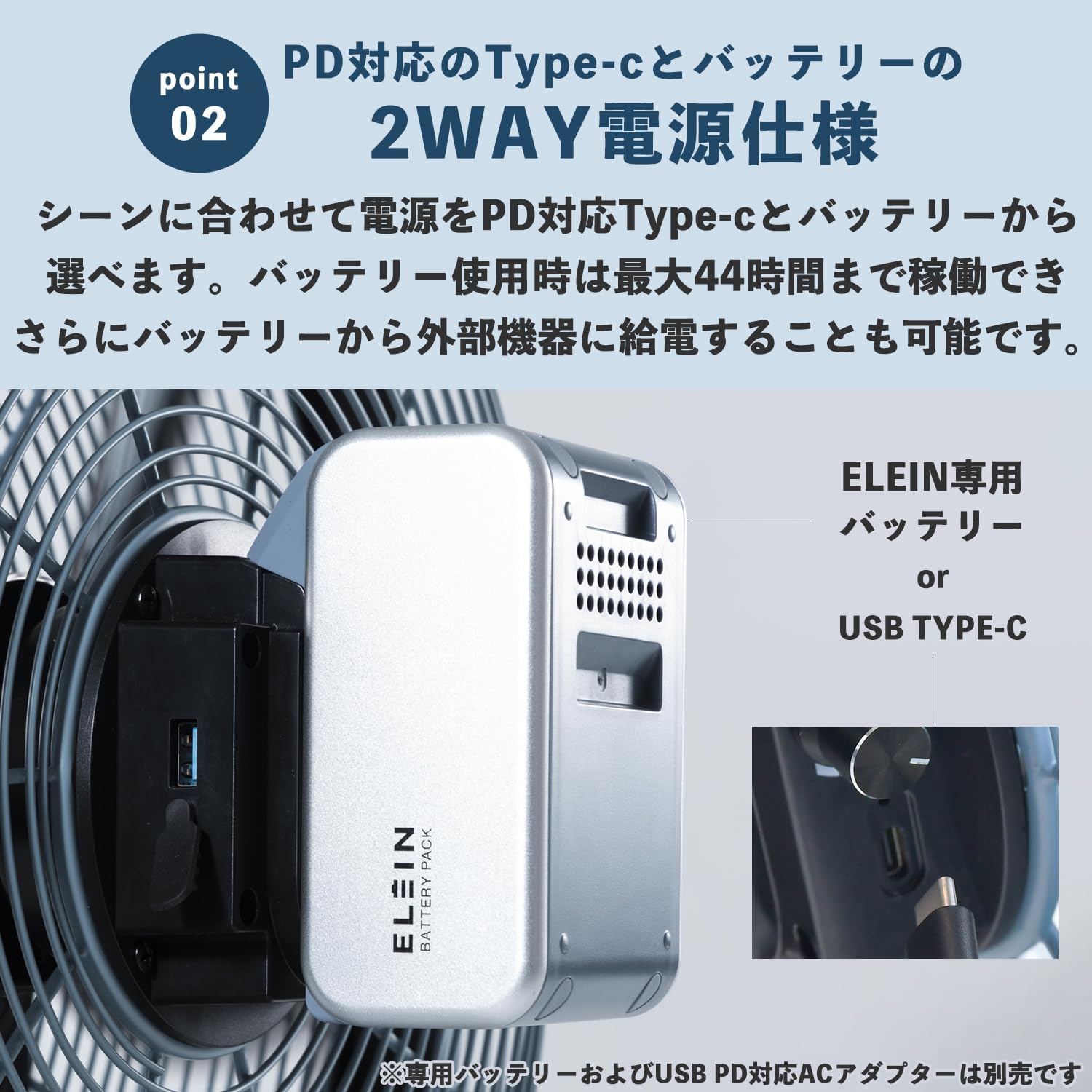 電動乗用バイク第1位 