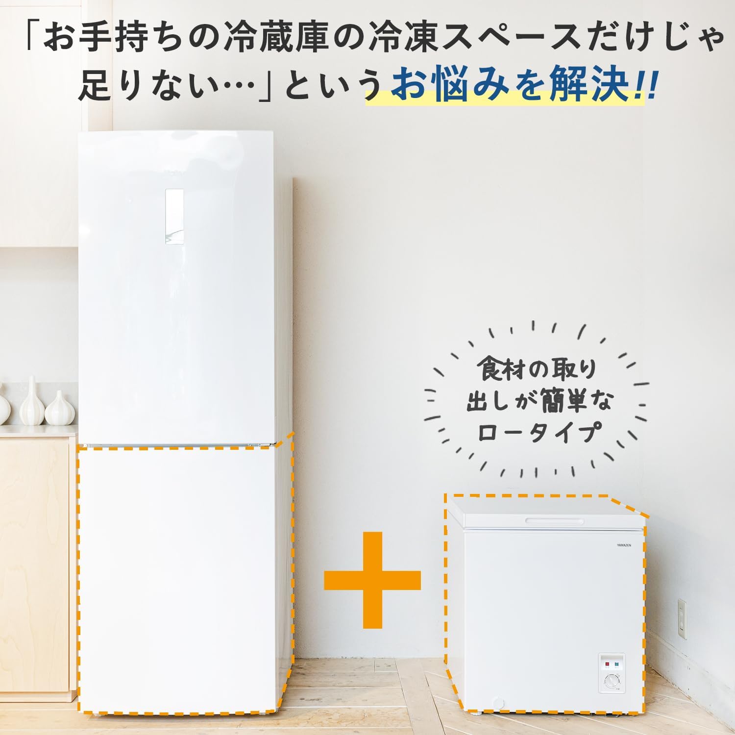 電動乗用バイク第1位 