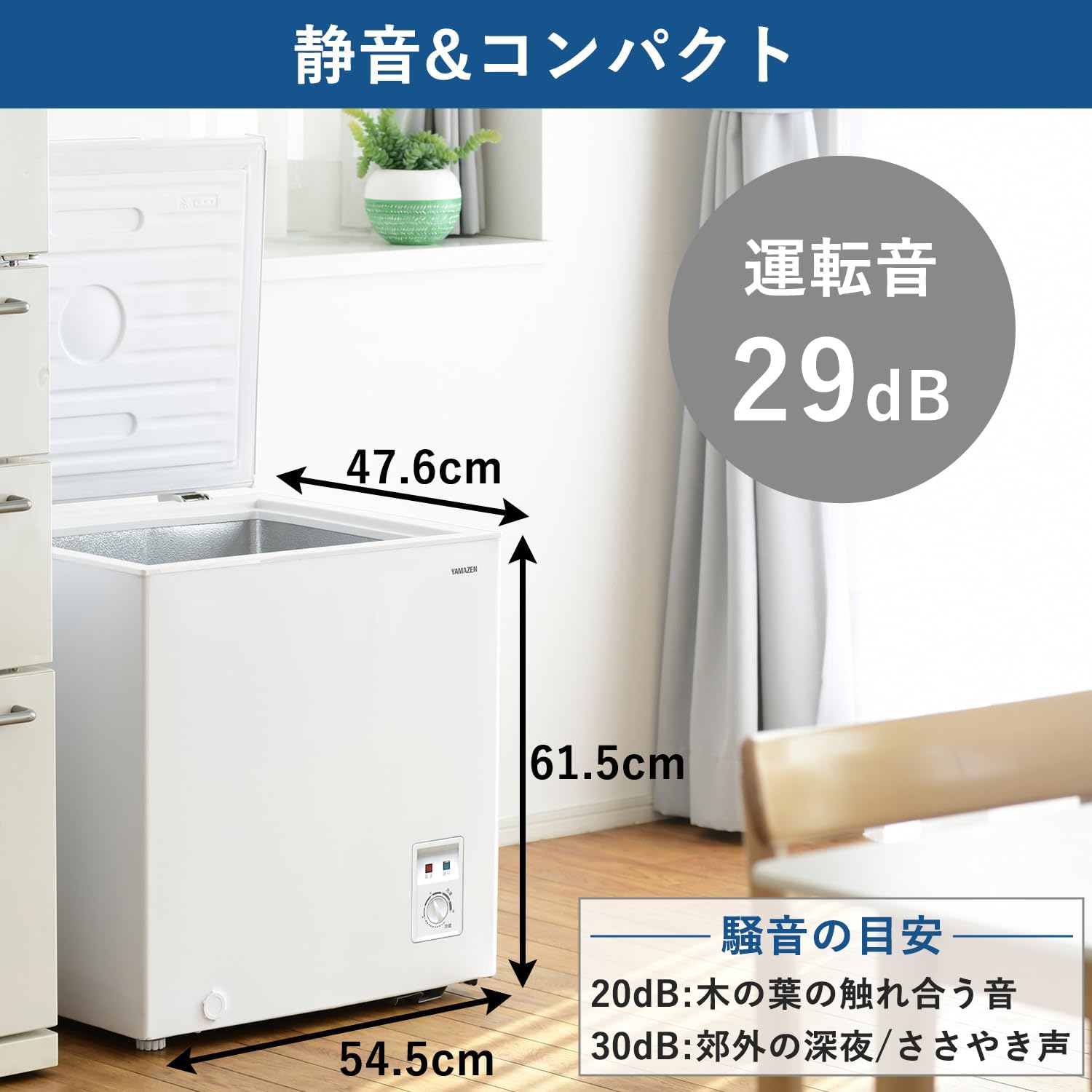 電動乗用バイク第1位 