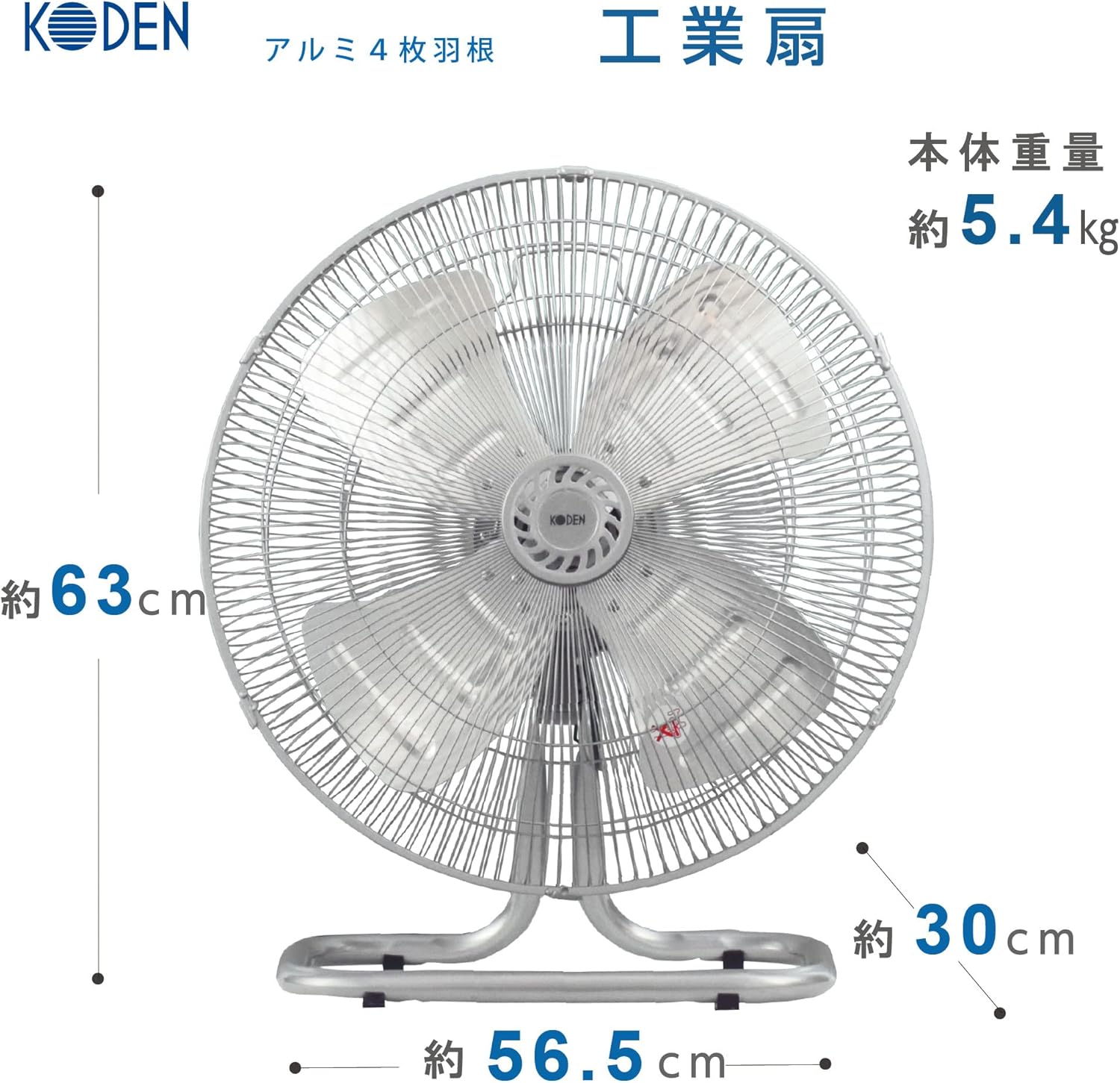 電動乗用バイク第1位 